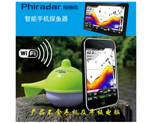 WIFI智能探魚器SP100